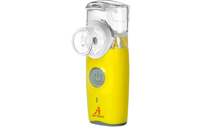 振动式网孔雾化器（金丝雀色）